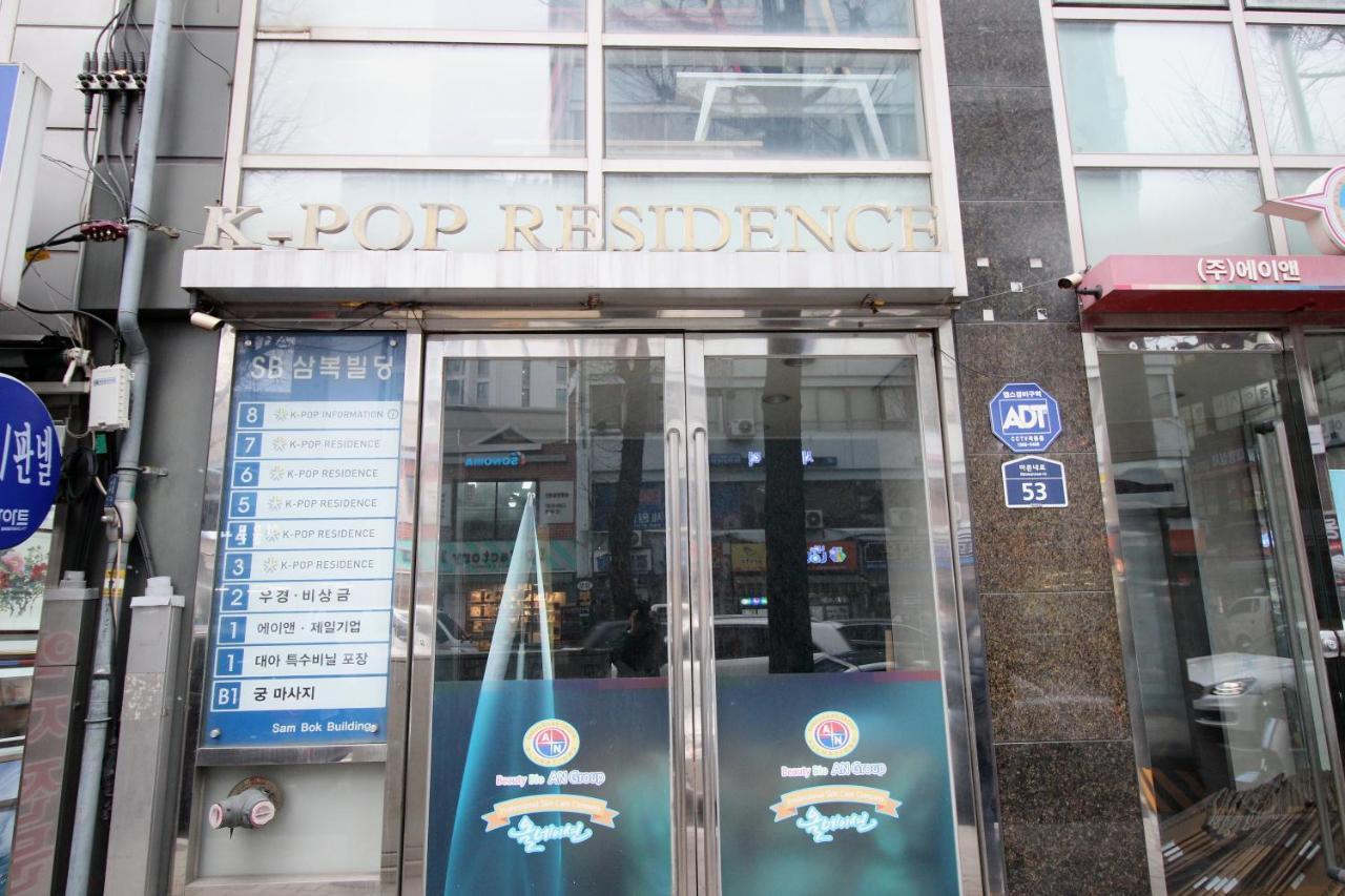 Hostel Kpop Seoul Ngoại thất bức ảnh
