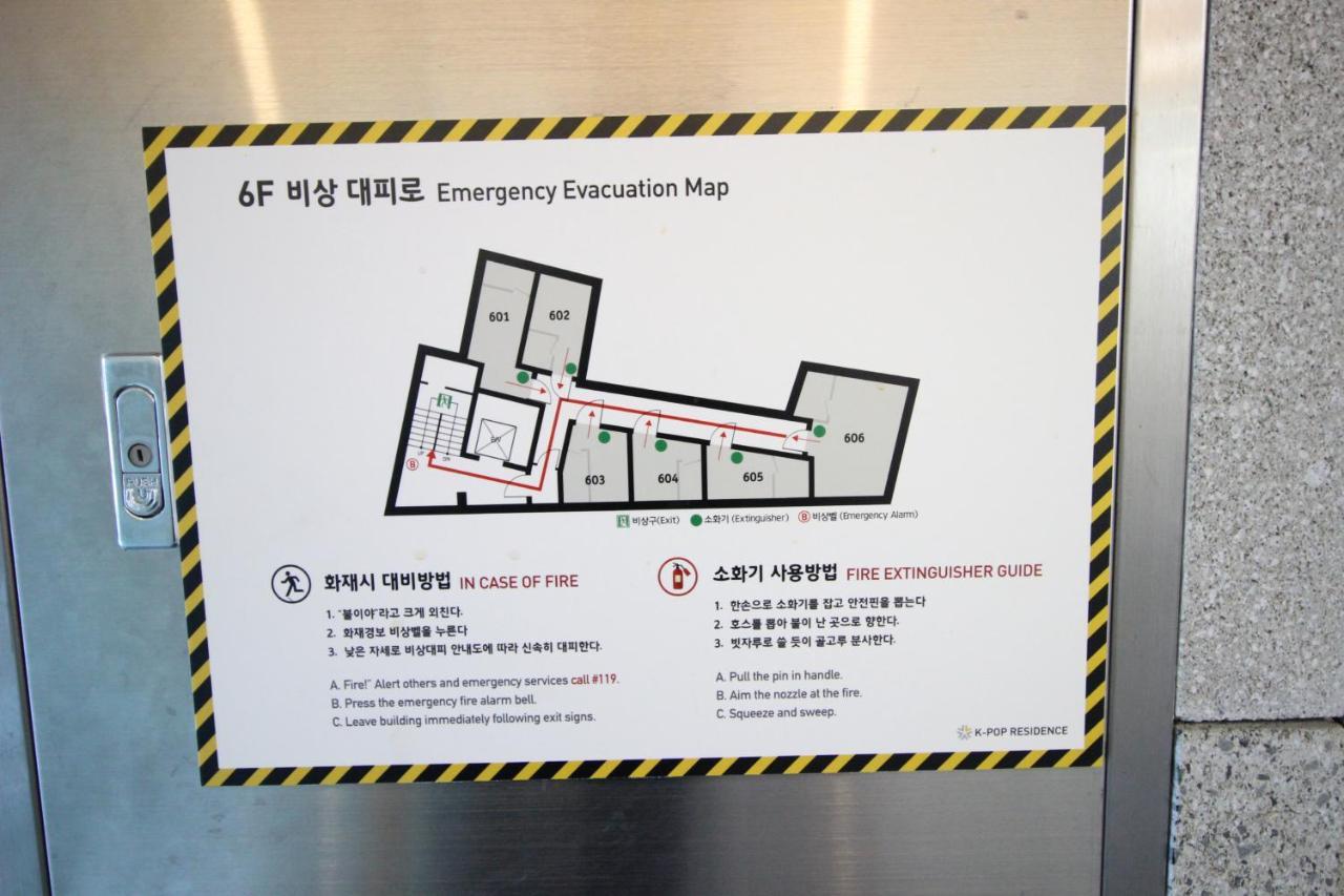 Hostel Kpop Seoul Ngoại thất bức ảnh